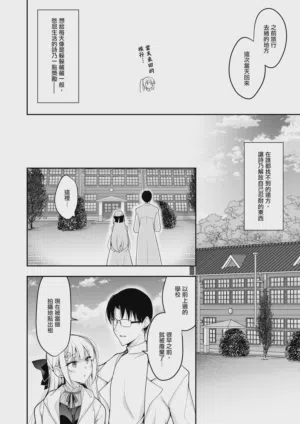 第158頁圖