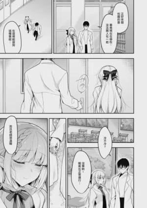 第159頁圖