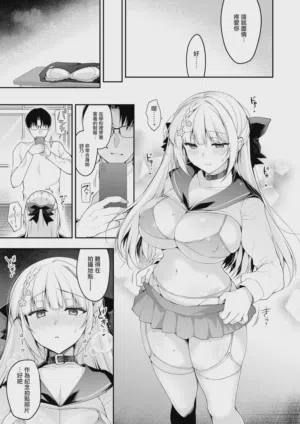 第161頁圖