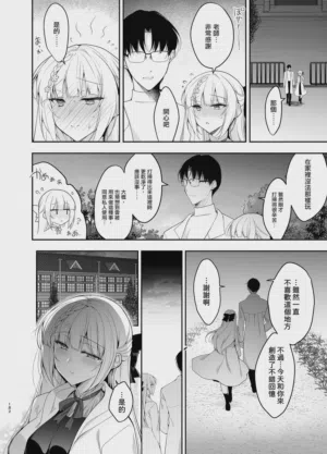 第182頁圖