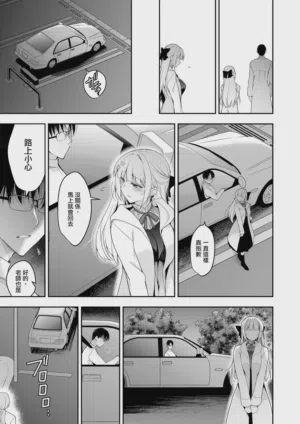 第183頁圖