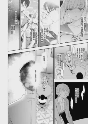 第186頁圖