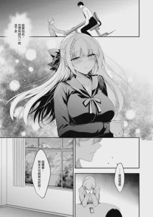 第187頁圖
