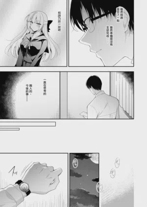 第189頁圖