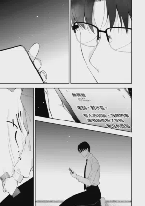 第191頁圖