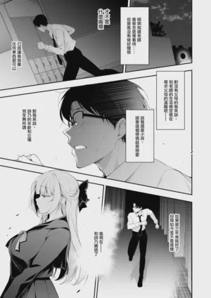 第193頁圖