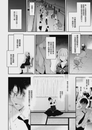 第194頁圖