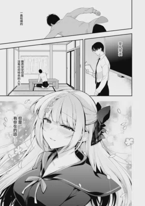 第195頁圖