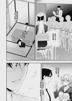 第196頁圖