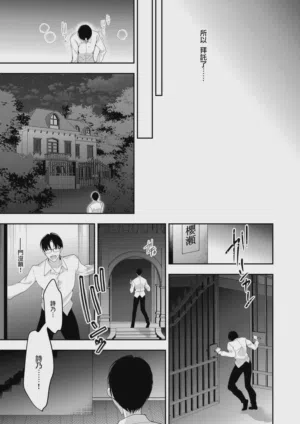 第197頁圖