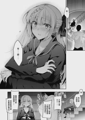 第198頁圖
