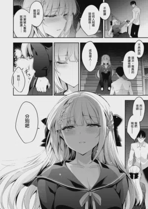 第200頁圖