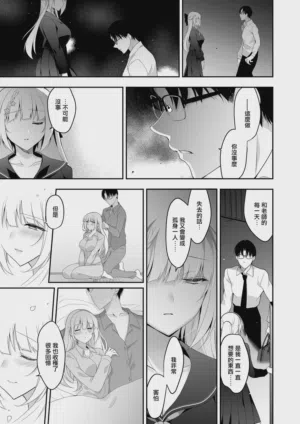 第201頁圖