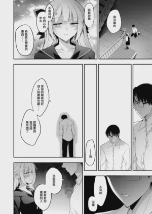 第202頁圖