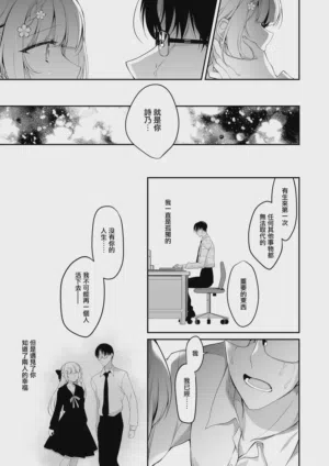 第203頁圖