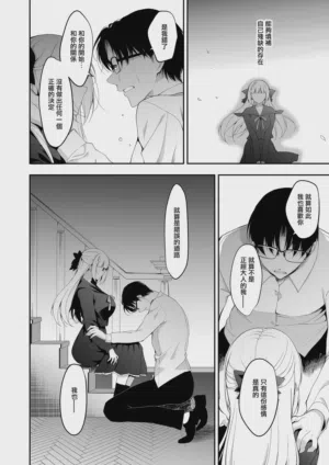 第204頁圖