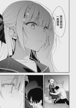第205頁圖