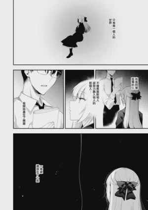 第210頁圖