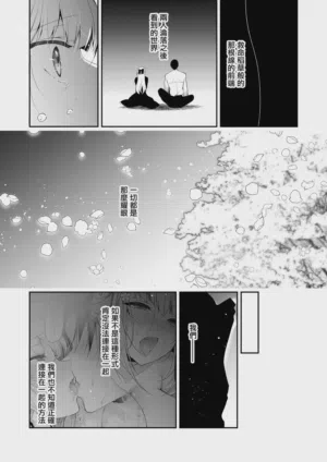 第212頁圖