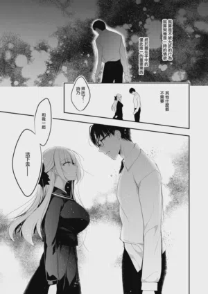 第213頁圖