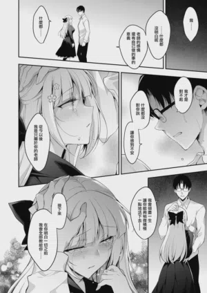 第214頁圖