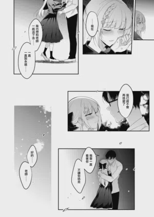 第216頁圖