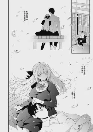 第222頁圖