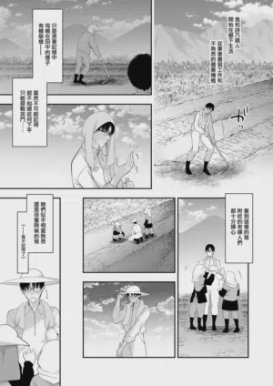 第227頁圖
