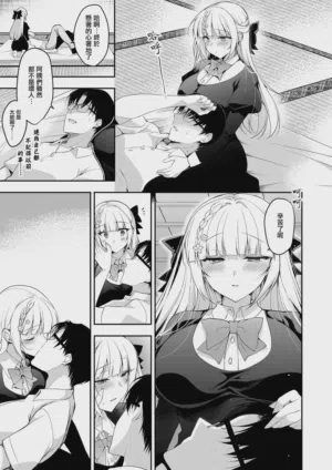 第229頁圖