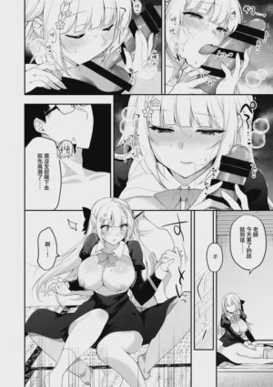 第236頁圖