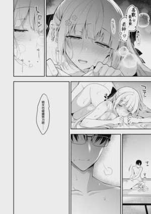 第246頁圖