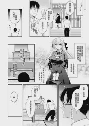 第264頁圖