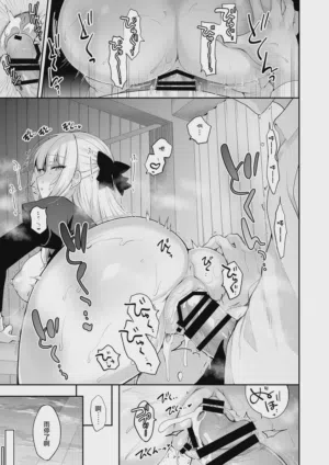 第277頁圖