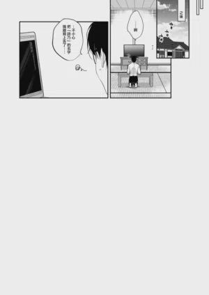 第278頁圖