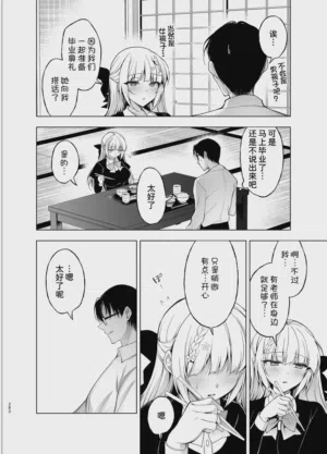第282頁圖