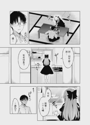 第285頁圖