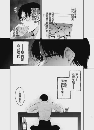 第289頁圖