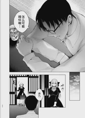 第290頁圖