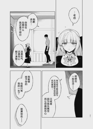 第291頁圖