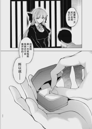 第292頁圖