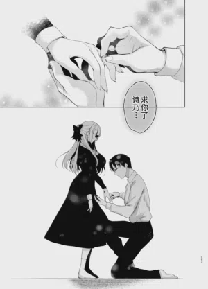 第293頁圖