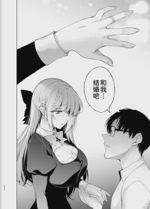 第294頁圖