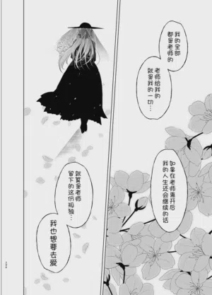 第296頁圖