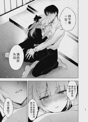 第297頁圖