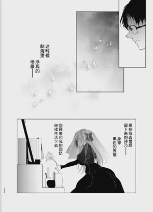 第298頁圖