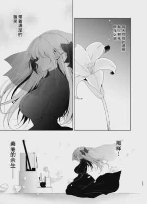 第299頁圖