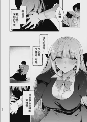 第300頁圖