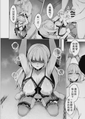 第302頁圖