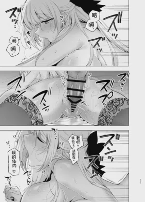 第337頁圖