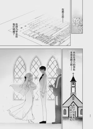 第347頁圖